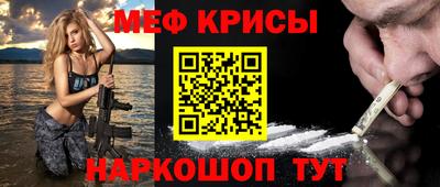 кокс Сланцы