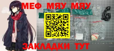СК Гусев