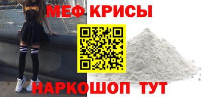 СК Гусев