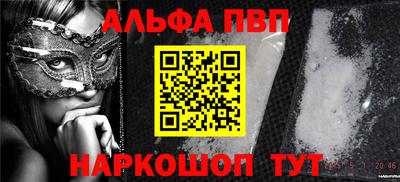 ешки Гусиноозёрск