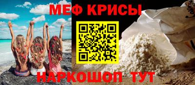 СК Гусев