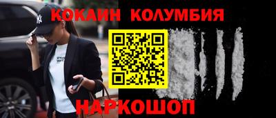 ешки Гусиноозёрск
