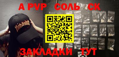 ешки Гусиноозёрск