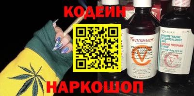 COCAINE Гусь-Хрустальный