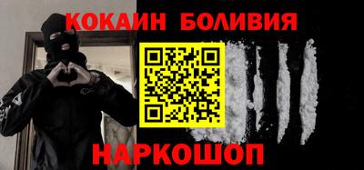 ешки Гусиноозёрск