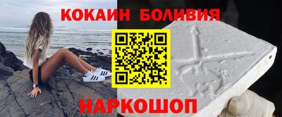 СК Гусев