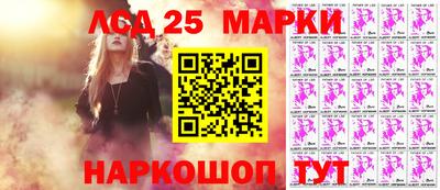СК Гусев