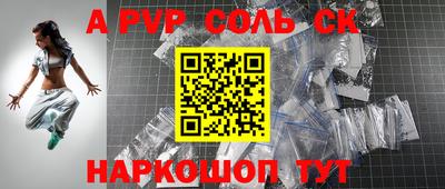 ешки Гусиноозёрск
