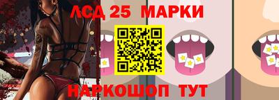 ешки Гусиноозёрск