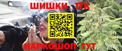 ешки Гусиноозёрск