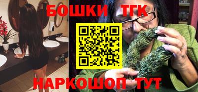 COCAINE Гусь-Хрустальный