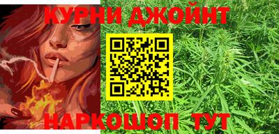 ешки Гусиноозёрск
