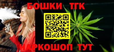 ешки Гусиноозёрск