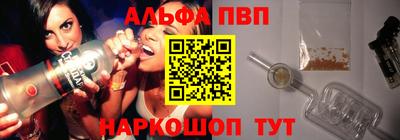 ешки Гусиноозёрск