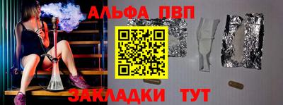 СК Гусев