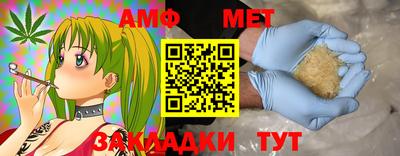 ешки Гусиноозёрск