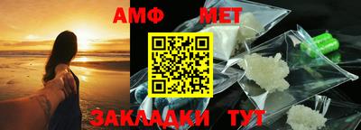 ешки Гусиноозёрск