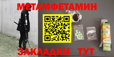 СК Гусев