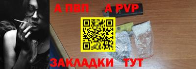 СК Гусев