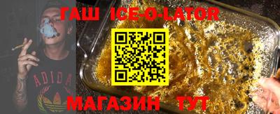 COCAINE Гусь-Хрустальный
