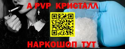 ешки Гусиноозёрск