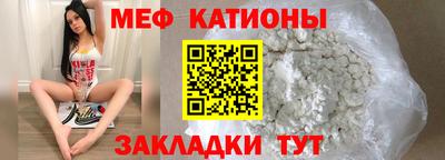 ешки Гусиноозёрск